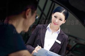AISS爱丝(黄金版) – 网盘上“亚美依奶牛”的合集，是我不小心打开的彩蛋，哈哈，妙哉妙哉。