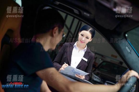 AISS爱丝(黄金版) - 网盘上“亚美依奶牛”的合集，是我不小心打开的彩蛋，哈哈，妙哉妙哉。