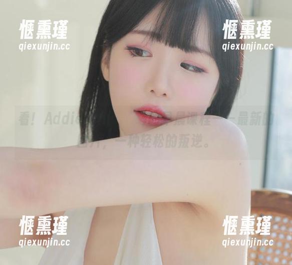 看！Addielyn(에디린)的早晨课程——最新的图片，一种轻松的叛逆。