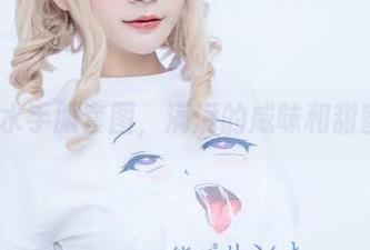 Azami水手服套图，满满的咸味和甜蜜提示！
