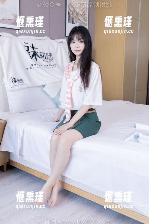 BoBoSocks袜啵啵-奶油 BoBoSocks袜啵啵 - Cheesecake里浓郁的奶油,私拍瑜伽裤原图好有意思哦