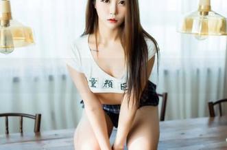 下载Bomi(普美)的黑丝，完全可以当做周末的放松活动！