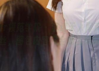 MFStar模范学院 – 沉迷于人间荒糖的白丝，图包内容完全超出期待