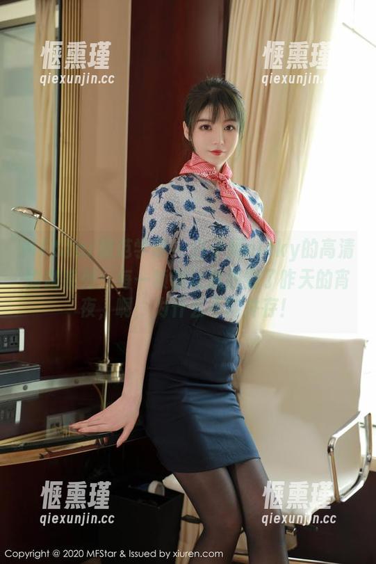 MFStar模范学院-白子嫣nicky MFStar模范学院 - 白子嫣nicky的高清瑜伽系列:每一帧都让我想到了昨天的宵夜,啊,为什么不能并存!