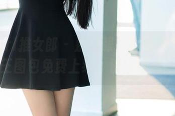 TuiGirl推女郎 – 别眨眼！嘉宝贝儿的女王图包免费上线，快来捡漏！