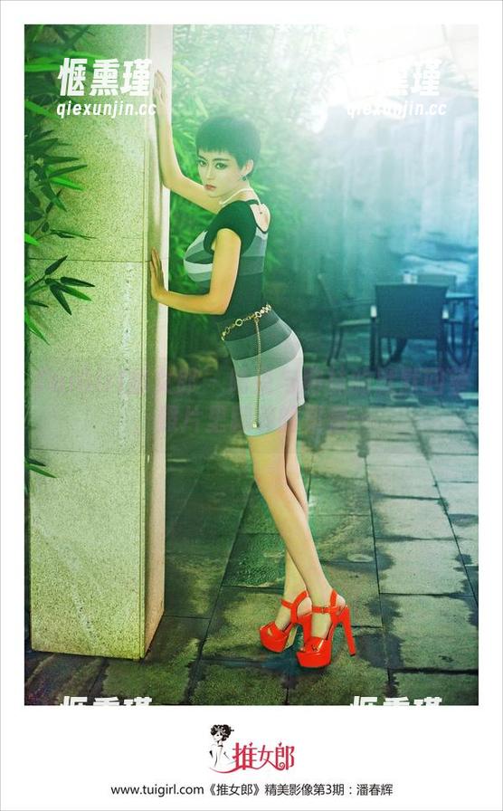 TuiGirl推女郎-陆瓷 TuiGirl推女郎 - 陆瓷与网袜的默默回望,照片里藏着的竟是…