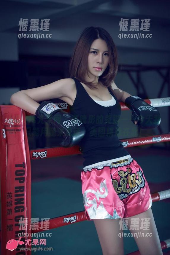 UGirls尤果网-谭晓彤 UGirls尤果网 - 谭晓彤的美脚——今天我只能用腿来说话,美图精选在此!