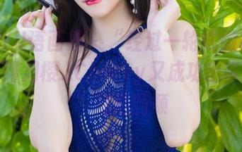XIAOYU语画界 – “经过一轮式微的内衣写真，绯月樱_Cherry又成功出奇迹了？”精选回顾