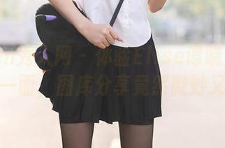 Xiuren秀人网 – 体验Elise谭晓彤体操服的另一面，图库分享竟然微妙又吸引。