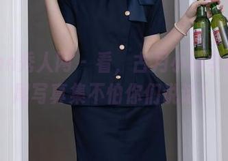 Xiuren秀人网 – 看，古月小同学的双马尾写真集不怕你们说话！