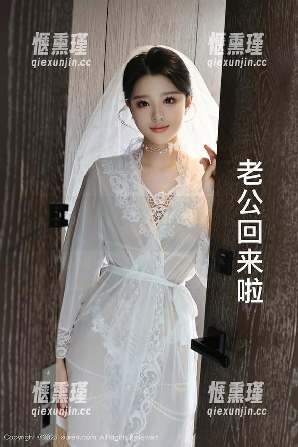 Xiuren秀人网-外科TEL Xiuren秀人网 - 外科TEL的作品集:剧情与脑洞杂货铺