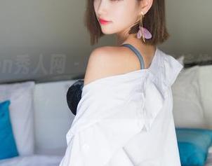 Xiuren秀人网 – 来一波欧阳若依吊带写真合集，“依”情更增添趣味