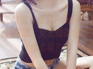 YouWu尤物馆 – 看到FoxYini孟狐狸的美图，我都在想，女王的茶会到底都聊些什么呢？