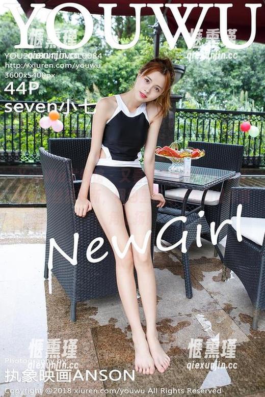YouWu尤物馆 - 又看到孟狐狸FoxYini的精彩丝袜更新，图包里信息丰富到让你嘴角上扬！