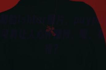 一张定制的Ishtar图片，puypuychen表现得可真让人心怀期待，呃，有趣的期待？