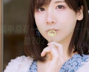 写真合集中总有一张能打动你——けん研的2024特辑