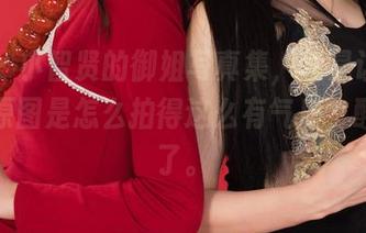 丽柜 – 小智贤的御姐写真集，就是让我琢磨，原图是怎么拍得这么有气质，酸了酸了。