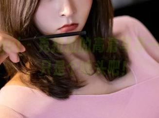 丽柜ligui – 克拉拉的高清写真——美仆，只是个噱头吧！