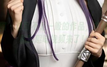 微密圈 – 这可不是一般的作品，古阿扎的私房趣味视频来了！
