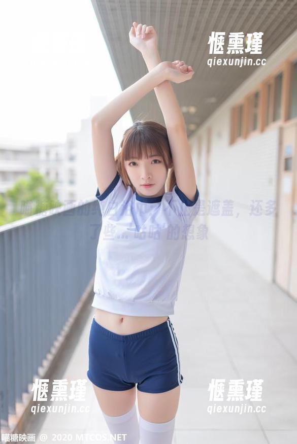 喵糖映画的纯白浴巾：不止是遮盖，还多了些...'咕咕'的想象