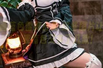 喵糖映画蓝色雷姆合集-这些图片让人类的蓝色表情包又多了几款！