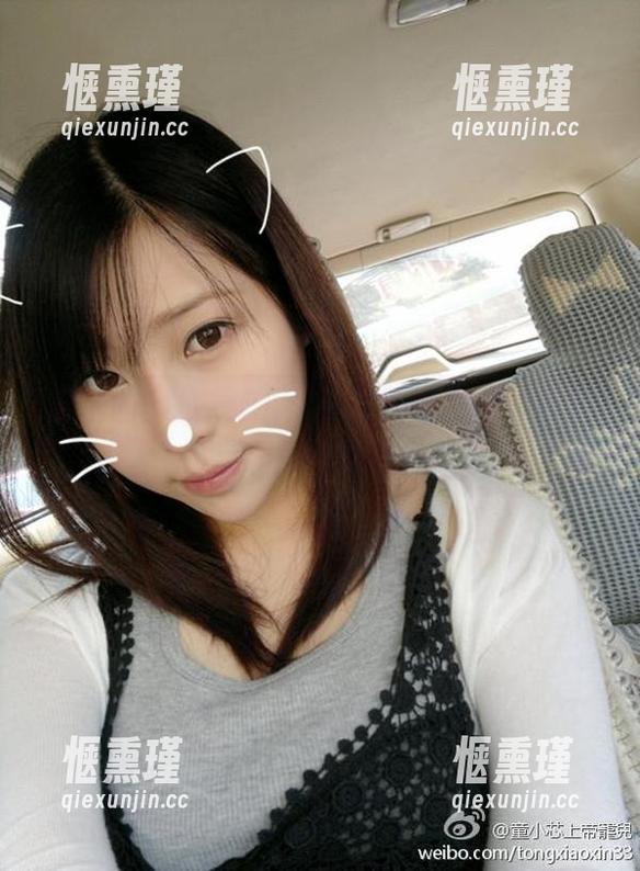 微密圈 - 在线PK：小芯酱穿皮衣，合集上演时髦对决！