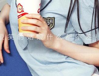 尤果网 – 为什么栗子的夏天写真分享让我想到了冰淇淋？
