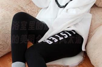 尤蜜荟 – 浴室里的洗白白时刻，Cris_卓娅祺的美图合集画风太清新了。