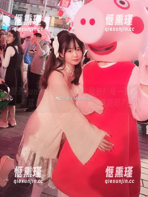 御子Yumiko 御子Yumiko的最新豹纹图包!每一张都有猛兽的气息,但你不会被抓吧?