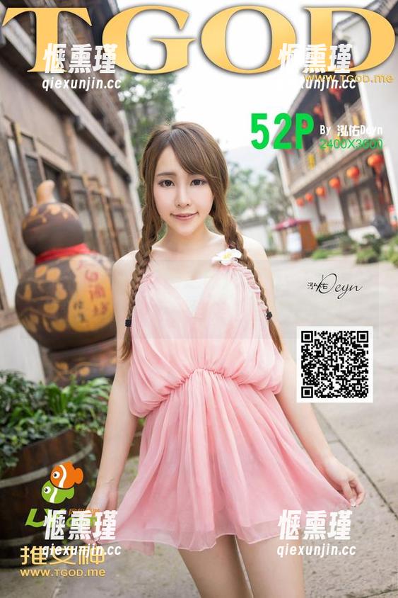推女神-Abby王乔恩 推女神 - 尝试自制之旅:Abby王乔恩的厨娘图片合集,结果总是意想不到