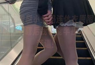微密圈 – 无敌哒小姨妈连体衣原图！单身狗也不怕，下载后我也能半夜像她一样想装逼！