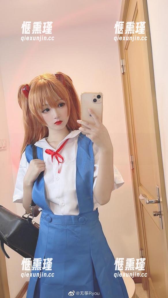 无筝ryou 无筝ryou带你穿过牛仔裤写真的信仰,快下载来试试!
