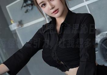 星颜社 – 免费图册里的潘思沁日常，呃，奇怪的吸引力，让我想多看。
