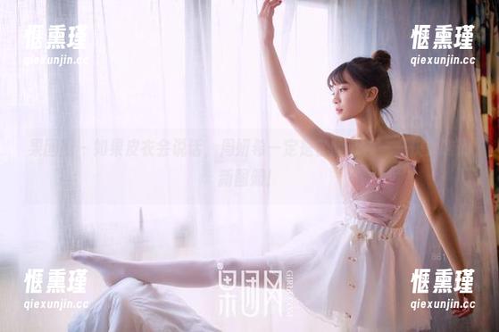 果团网-周妍希 果团网 - 如果皮衣会说话,周妍希一定是它的心声——快来瞧最新图册!