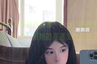 微密圈 – 沈汝凡超哇塞女神：bro，我的手机壁纸都开始“担心”被她的高清美貌打扰了。