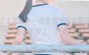黑色让人沉迷——沧霁桔梗的套图分享，时光不等人，快来！