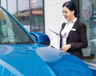 爱丝 – 免费下载！若兮的长腿盘点，谁说腿长就一定好看？