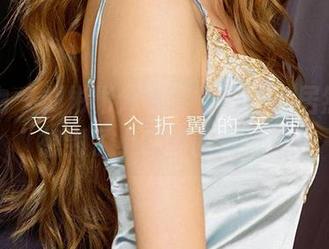 爱尤物 – 刘彬彬分享镂空美图，居然让我想到了小时候的剪纸！