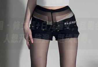 微密圈 – 修女装+白龙猫女，这组合真让人想开个脑洞，继续看吧。