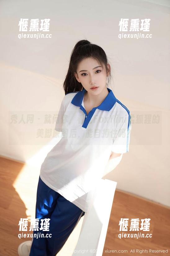 秀人网 - 就问你，看过FoxYini孟狐狸的美脚原图后，能自持住吗？