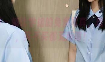 秀人网 – 娜比学姐的免费写真，现已上线，买不买都无所谓！
