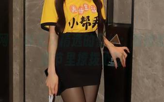 秀人网 – 林文文精选的蕾丝：看她如何从细节里撩拨心弦