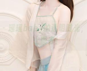 秀人网 – 瑶瑶baby的透明时光，没圣光，上图去！