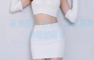 秀人网 – 璀灿的JK合集：就是那种让人偷偷瞄的眼神