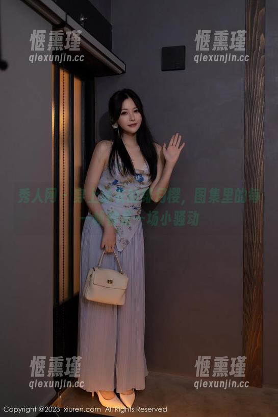 秀人网 - 穿上泳衣的绯月樱，图集里的每一帧都是一场小骚动