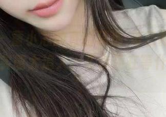 微密圈 – 童小芯的直播精选-第二部分，原图的真实感太追人，《你还在等什么？》。