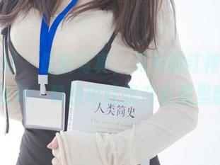 紧急企划 – 最新写真，见希的红裙，犹如暖锅底料，稳稳地让我在心底里翻腾…