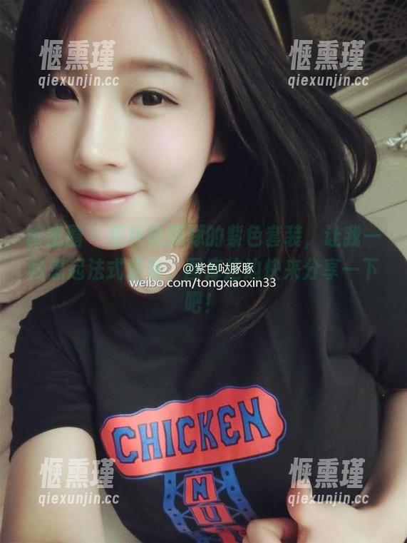 紫色哒豚豚 微密圈 - 紫色哒豚豚的紫色套装,让我一秒想起法式薯条,图库这边快来分享一下吧!