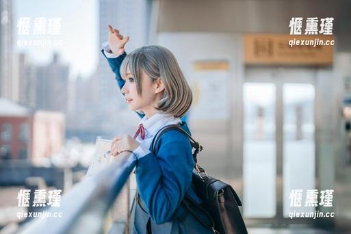 花柒Hana 这“学妹”写真,花柒Hana的原图,貌似抓住了我,却又让我意识到我在干嘛…