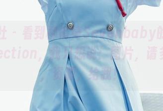 菠萝社 – 看到柳侑绮Sevenbaby的舰娘Collection，我只想说：图片，请多一点，资源，给我！